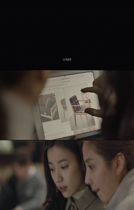 [뷰티인사이드] 매일 모습이 변하는 남자와 그를 사랑하는 여자 이야기 - 6 | 인스티즈