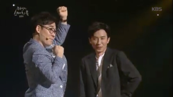 연우신의 Cheer up을 보는 매의 눈 유희열 표정 | 인스티즈