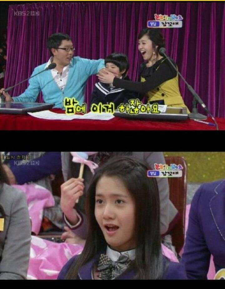 밤에 하는거 있잖아요!!! | 인스티즈