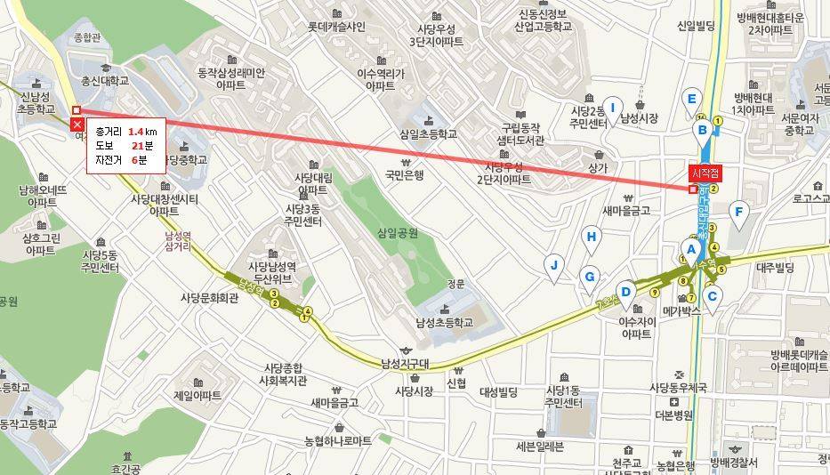 수도권 지하철 대학역명 낚시역들 | 인스티즈