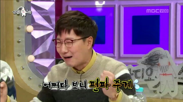 [라디오스타] 유난히 일본이 지는 걸 좋아하는 이영표 | 인스티즈