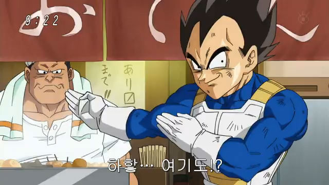 베지터의 맛있는 녀석들 (feat.맛집탐방과 쿡방) | 인스티즈