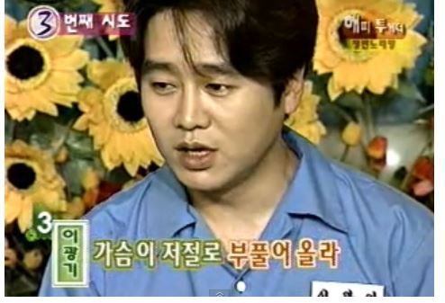 웃다가 죽을수도 있는 예능별 레전드편 모음.jpg | 인스티즈