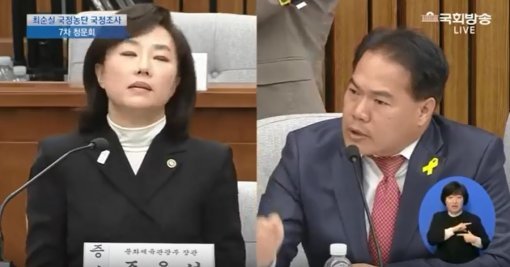 조윤선의 아주 드라마틱한 1월 | 인스티즈