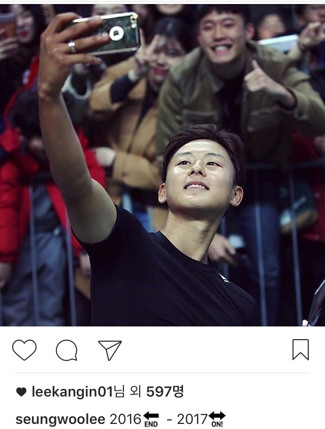 이승우 인스타 | 인스티즈