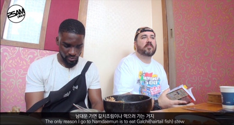 한국에 사는 외국인이 남대문에 가는 이유 | 인스티즈