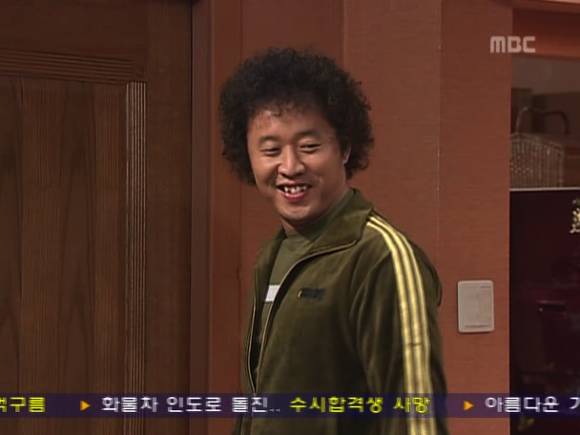 [거침없이하이킥] 솥뚜껑 나문희 여사와 박해미의 김장대결.jpg | 인스티즈