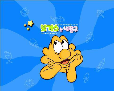 이 만화 알면 최소 아재 | 인스티즈