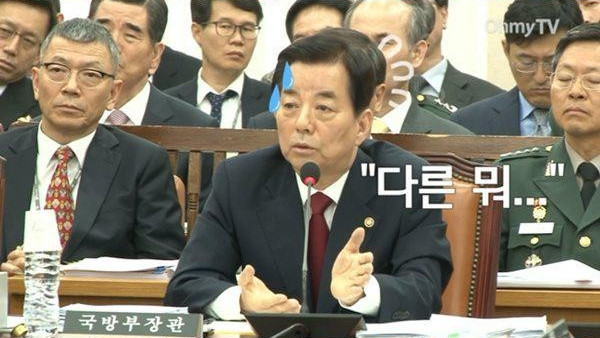 대한민국 자칭 보수가 사이비 보수임을 보여주는 단적인 예 | 인스티즈