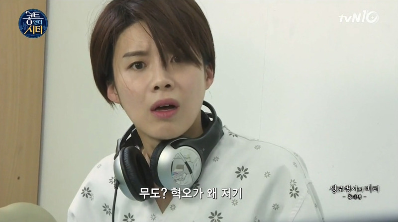 홍대병 걸린 장도연.jpg | 인스티즈