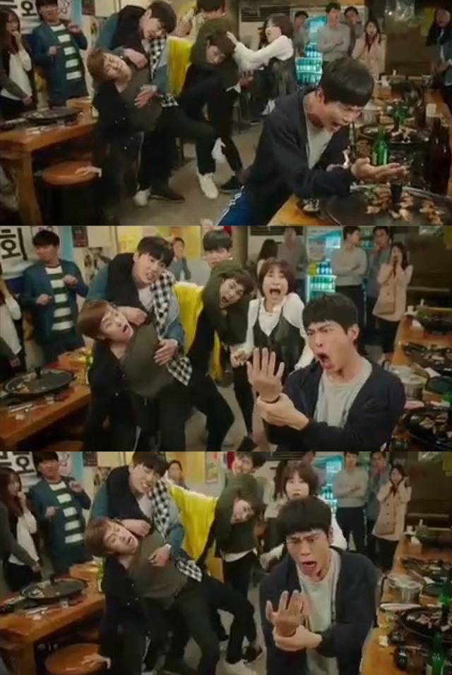 [혼술남녀] 밥 공짜로 먹으려다가 대환장파티 오픈 | 인스티즈