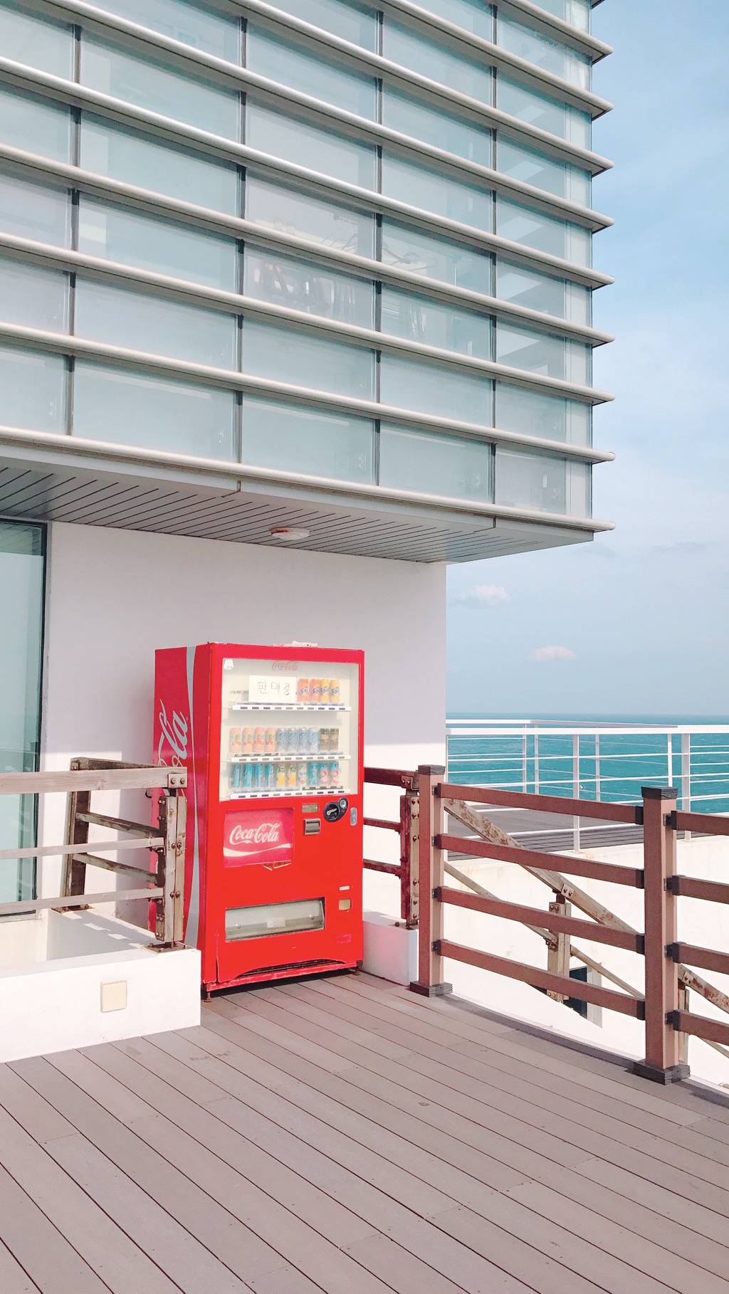 [부산광역시] 부산의 센치함 | 인스티즈