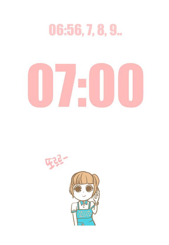 아침에 일어나기 힘든 사람을 위한 만화.jpg | 인스티즈