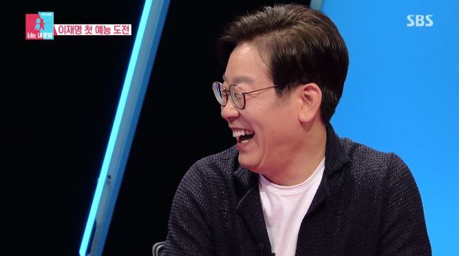 동상이몽 시즌2에 출연한 이재명 성남시장.JPG | 인스티즈