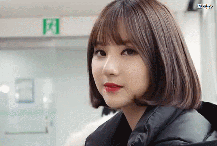 윙크 장인 여자친구 은하.jpgif | 인스티즈