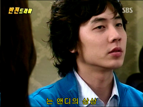 반전드라마 베스트 에피소드 인생역전 2 | 인스티즈