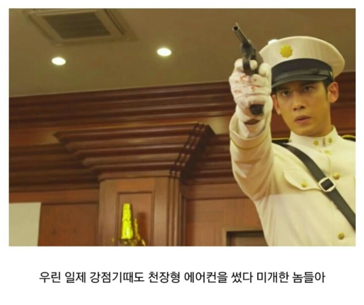 우리 선조들의 위대함.jpg | 인스티즈