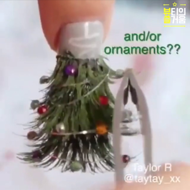 올 겨울을 강타할 크리스마스 트리 메이크업.jpg | 인스티즈