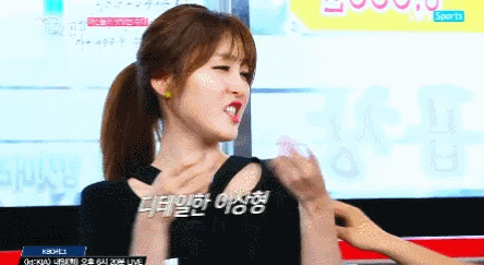 신아영 아나운서의 이상형 | 인스티즈