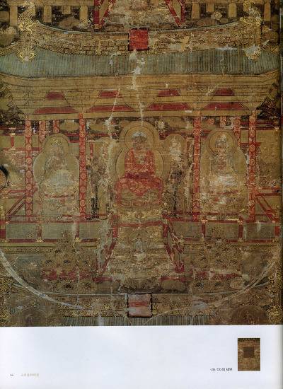 화려했던 고려시대 건축물 | 인스티즈