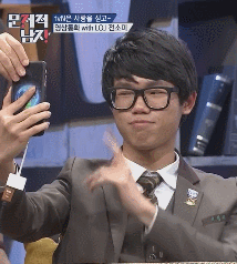 전소미랑 영상통화하는 수능만점자 | 인스티즈