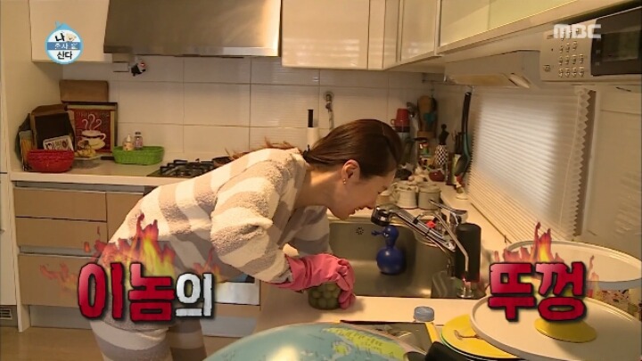 여자 혼자 집에 살면 힘든 점.jpg | 인스티즈