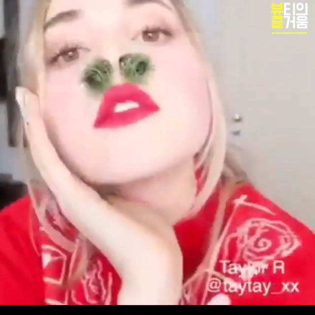 올 겨울을 강타할 크리스마스 트리 메이크업.jpg | 인스티즈