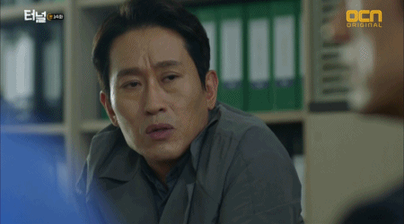 [터널] 광호의 정체를 알게 된 태희&민하.gif | 인스티즈