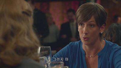 [SPY] 그녀의 색다른 스파이 액션이 시작된다! - 8화 | 인스티즈