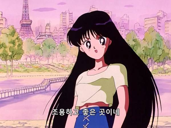 미소녀 전사 세일러문 (美少女戦士セーラームーン) 15 | 인스티즈