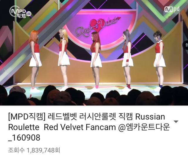 여자아이돌 그룹 엠카운트다운 엠피디 직캠 조회수 top10(유투브) | 인스티즈