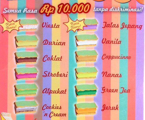 별 거 없는데 먹어보고 싶은 싱가폴 아이스크림 | 인스티즈