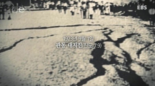 대한민국 건국훈장을 수여받은 최초의 일본인 | 인스티즈