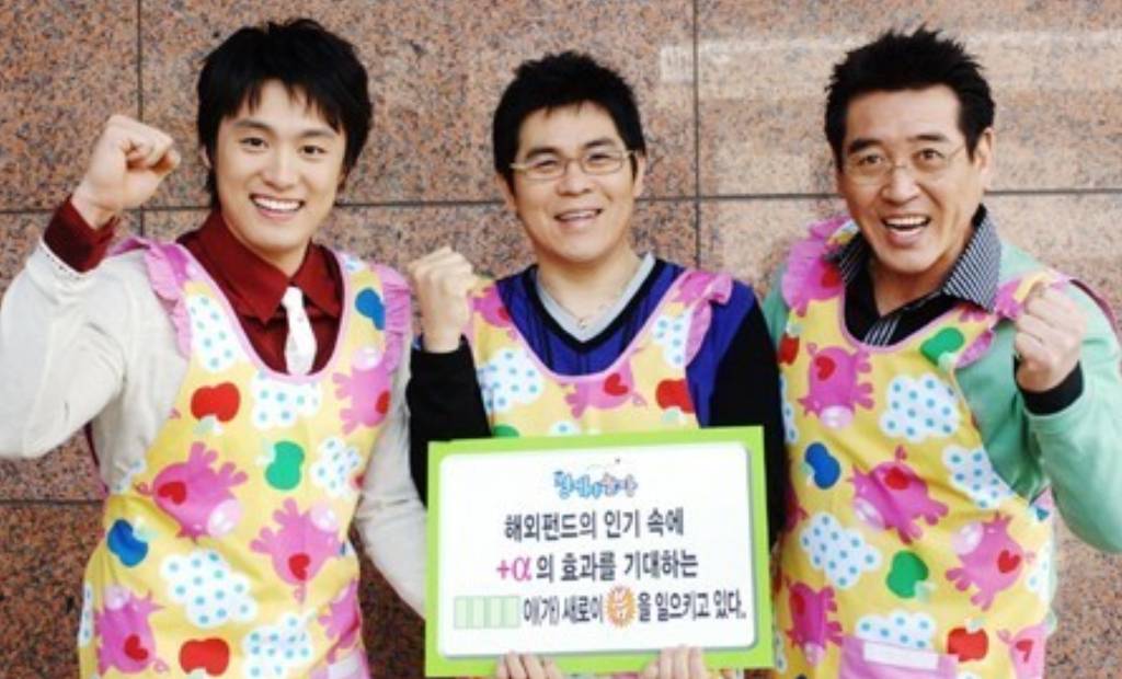 어릴때 싫어한 예능프로그램 공감 | 인스티즈