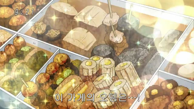 베지터의 맛있는 녀석들 (feat.맛집탐방과 쿡방) | 인스티즈