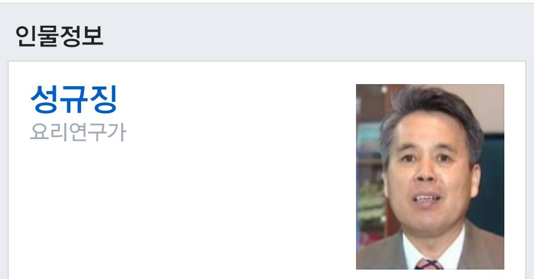 아이돌그룹의 리더를 알아보자 | 인스티즈