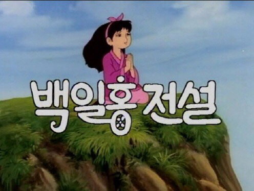 이 만화 알면 최소 아재 | 인스티즈