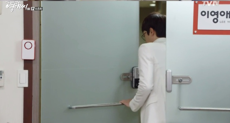 [막영애] 막회 닉게 반응쩔었던 작사의 찌질함과 사 몰빵 장면 (하..작사 연기가 하드캐리수준...) | 인스티즈