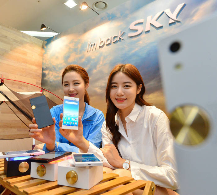 스카이 im-100 실물 | 인스티즈