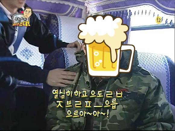 극성 학부모.jpg | 인스티즈