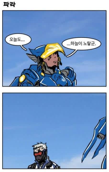 보이는것만 믿는다 | 인스티즈