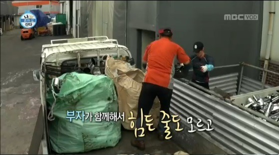 반도의 흔한 도라에몽 덕후.jpg | 인스티즈