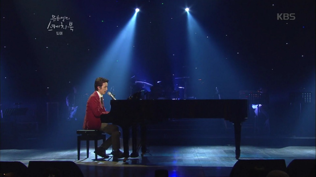 [유스케] 유희열X오혁X박효신X김연우 - 내가 너의 곁에 잠시 살았다는 걸 | 인스티즈