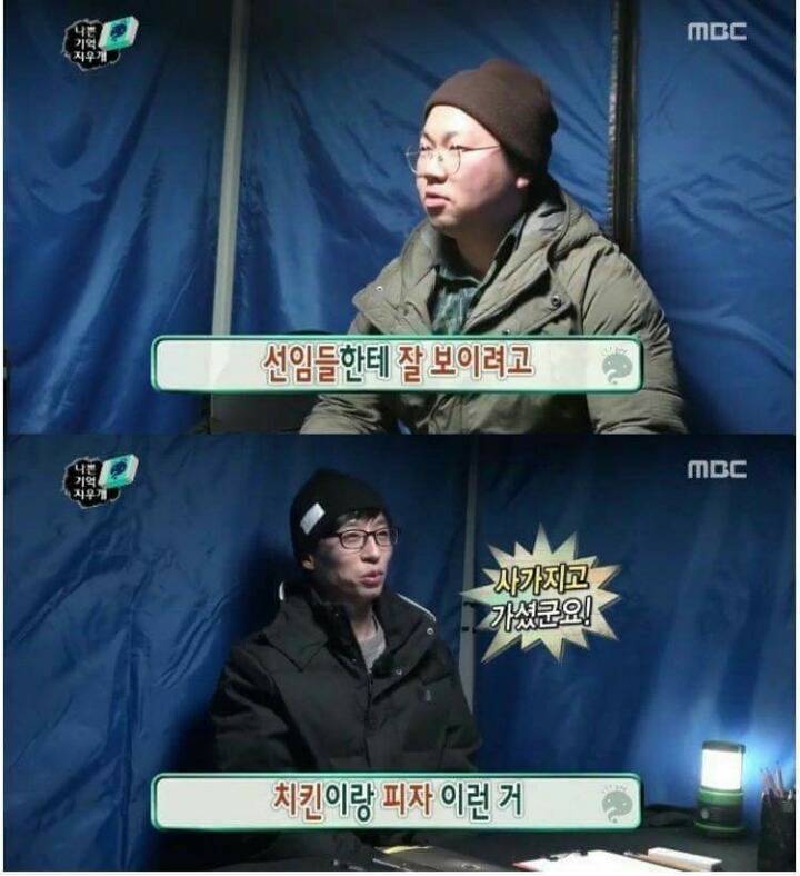 지우고싶은 기억 (슬픔 주의) | 인스티즈