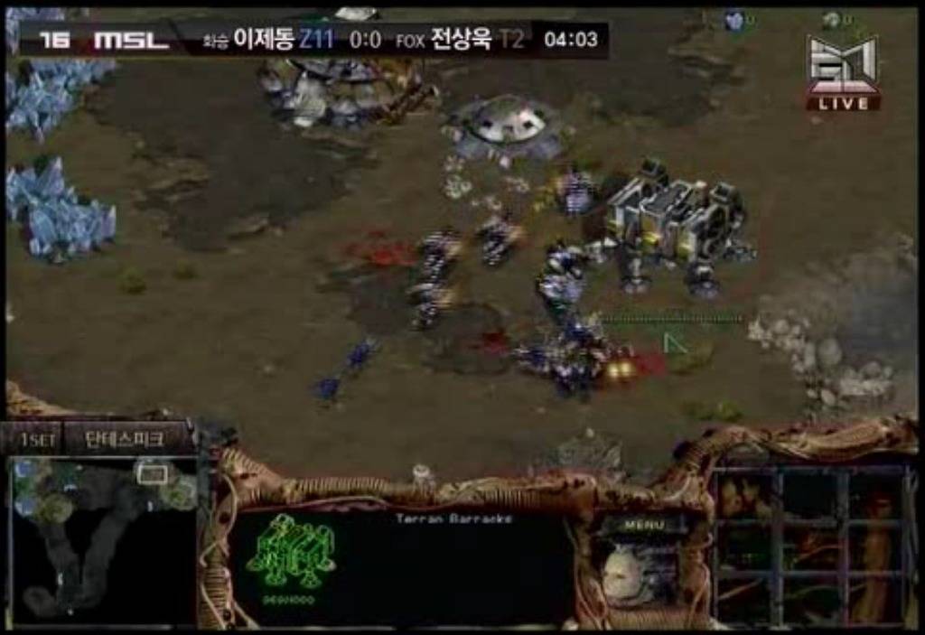 [스타1] 나만아는 이제동 명경기 2탄!(드론치즈러시) | 인스티즈