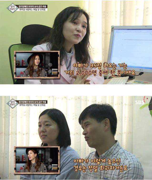 청각장애를 가진 부모이지만 동시에 최고의 능력을 가진 부모님 | 인스티즈