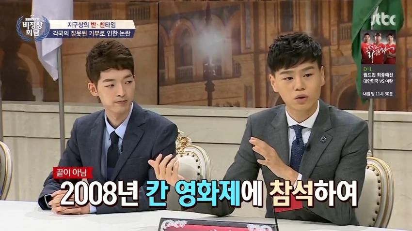 장쯔이의 위엄 | 인스티즈