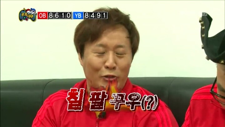 무한도전 유쾌한씨의 불쾌한 뇌활동ㅋㅋㅋㅋㅋㅋㅋㅋㅋㅋㅋㅋ | 인스티즈