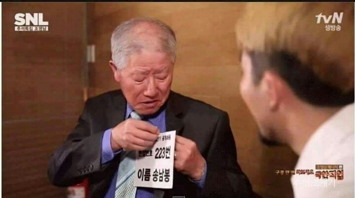 착한일을 해야하는 이유 반전주의 | 인스티즈