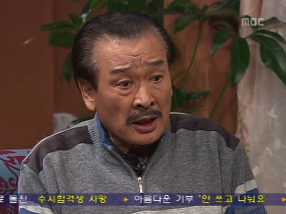 [거침없이하이킥] 솥뚜껑 나문희 여사와 박해미의 김장대결.jpg | 인스티즈